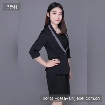 木辰